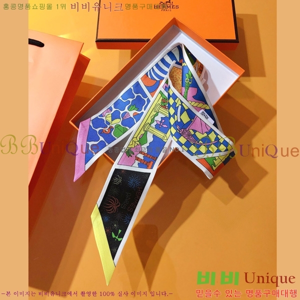 �����޽� Ʈ���� ��ũ twilly PHMS2336-1