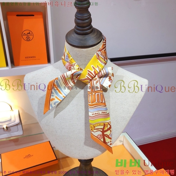 �����޽� Ʈ���� ��ũ twilly PHMS2335-1