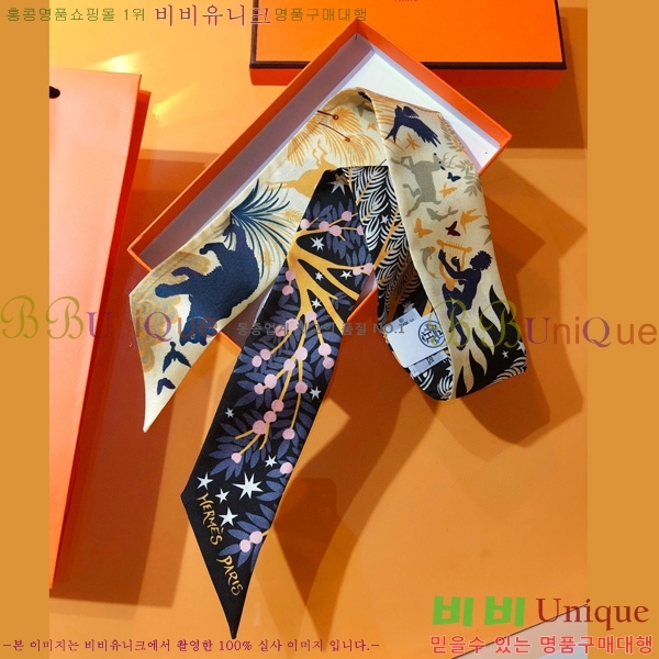 �����޽� Ʈ���� PHMS2250-1