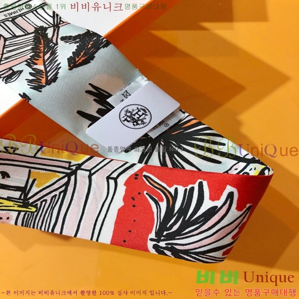 �����޽� Ʈ���� ��ũ twilly PHMS2335-3