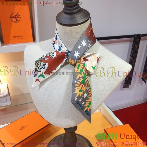 �����޽� Ʈ���� PHMS2250-2