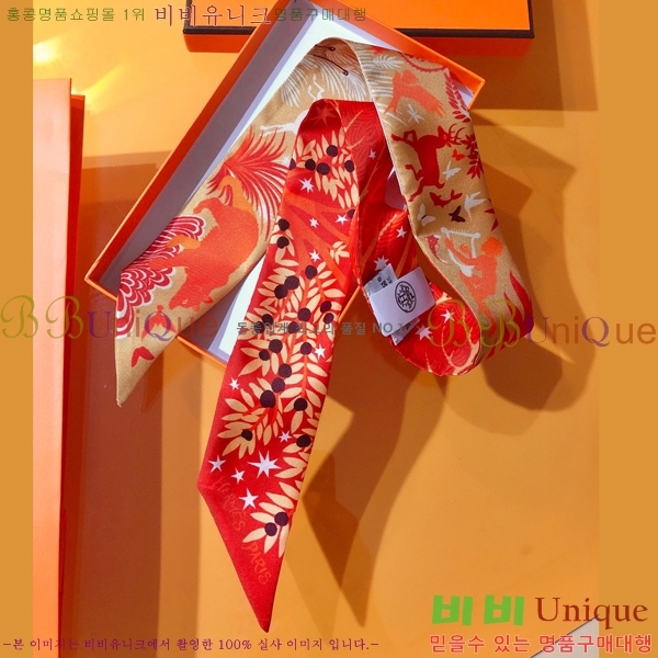 �����޽� Ʈ���� PHMS2250-3