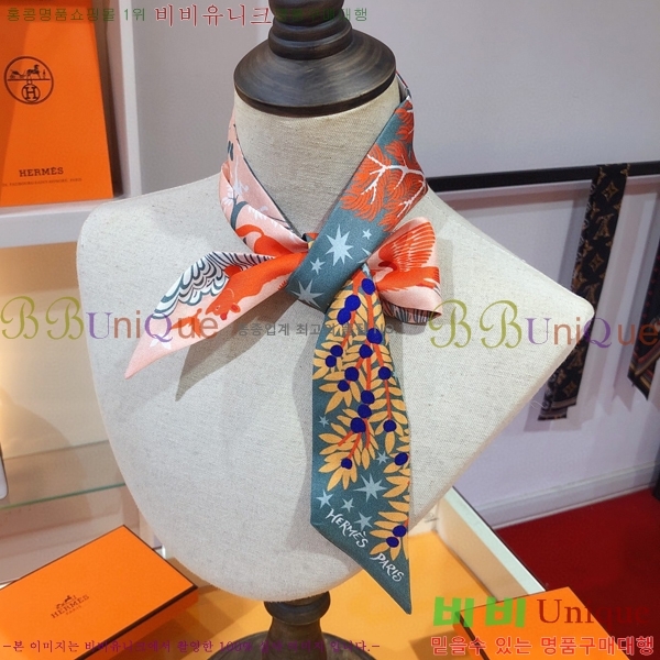 �����޽� Ʈ���� PHMS2250-4