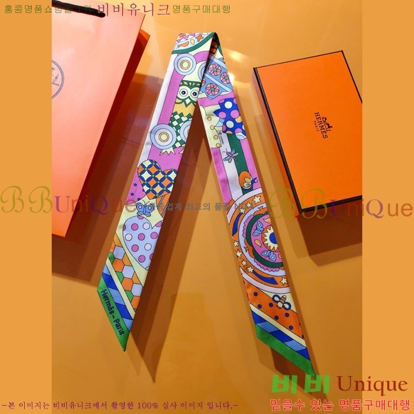 �����޽� Ʈ���� ��ũ twilly PHMS2333-3