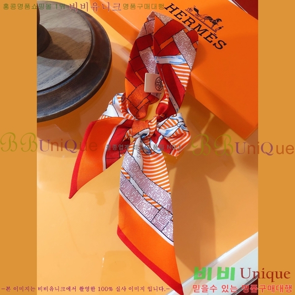 �����޽� Ʈ���� PHMS2005-1