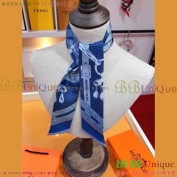 �����޽� Ʈ���� PHMS2005-2