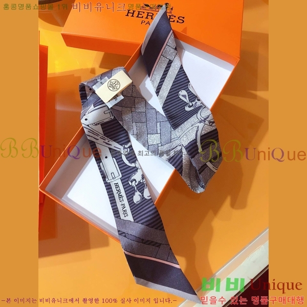 �����޽� Ʈ���� PHMS2005-4