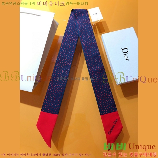 ��� Ʈ���� ��ũ twilly PDO2116-1