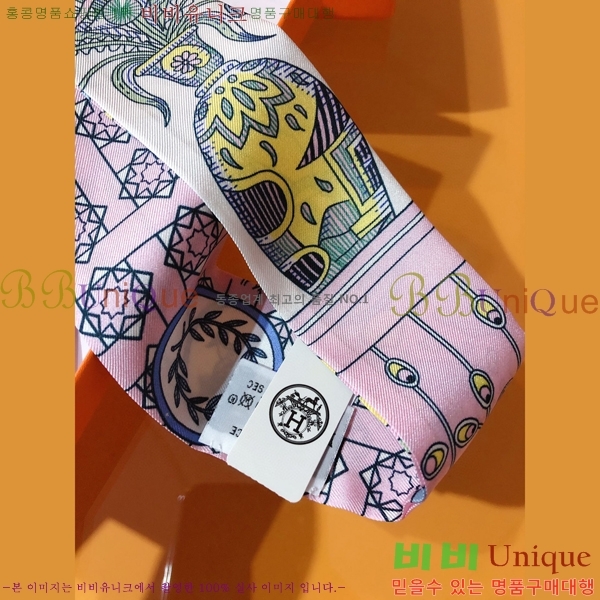 �����޽� Ʈ���� PHMS2162-4