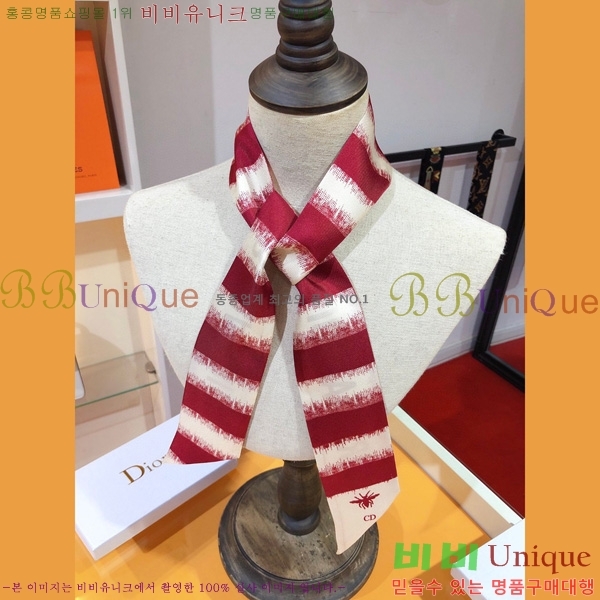 ��� Ʈ���� ��ũ twilly PDO2123-2