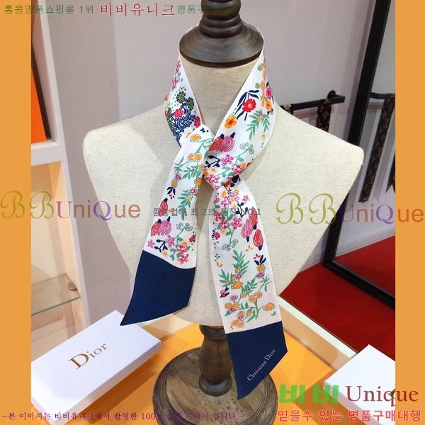 ��� Ʈ���� ��ũ twilly PDO2125-1