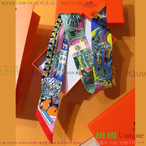 �����޽� Ʈ���� PHMS20110-2