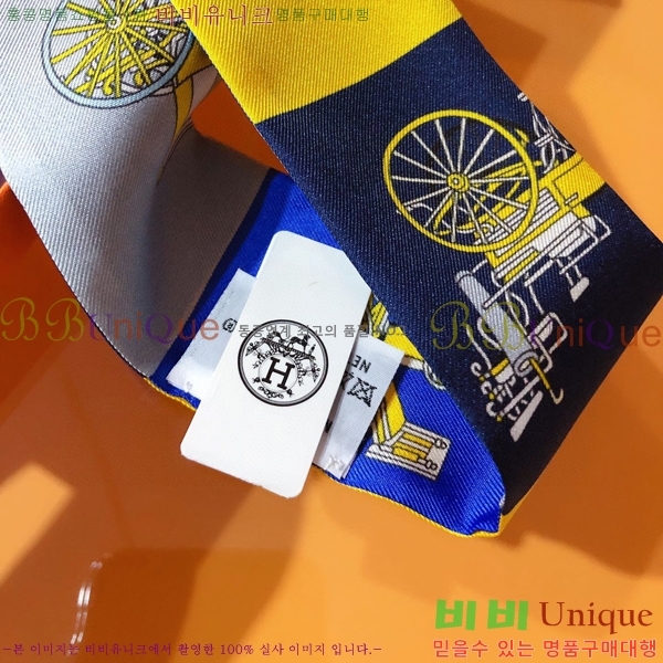 �����޽� Ʈ���� PHMS2163-1