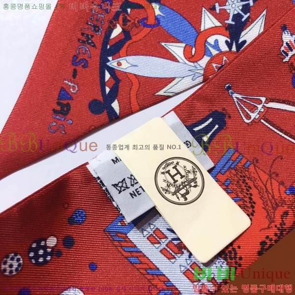 �����޽� Ʈ���� PHMS20111-1