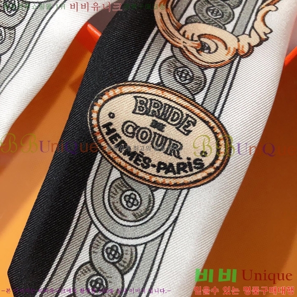 �����޽� Ʈ���� PHMS2153-2