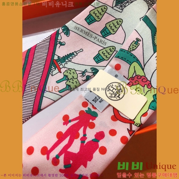 �����޽� Ʈ���� PHMS20112-2