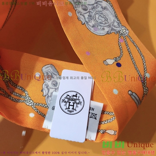 �����޽� Ʈ���� PHMS2230-4