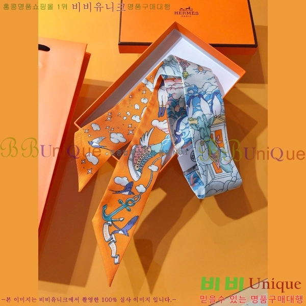 �����޽� Ʈ���� PHMS2261-3