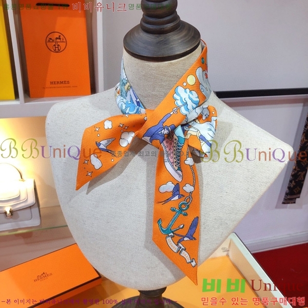 �����޽� Ʈ���� PHMS2261-3