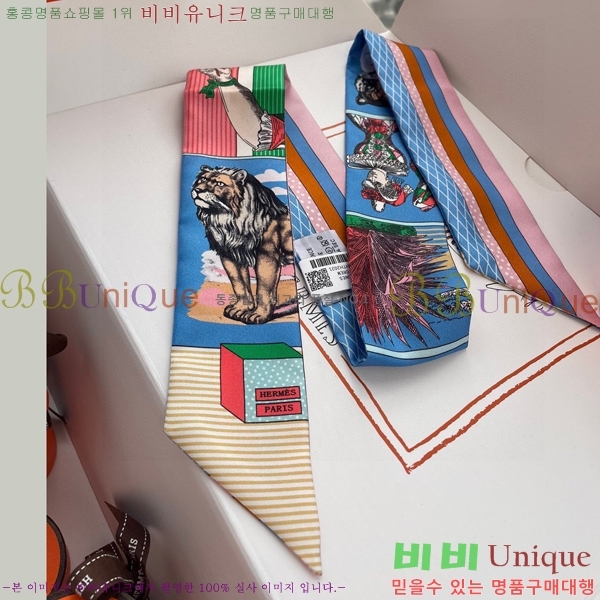 �����޽� Ʈ���� PHMS1971-3