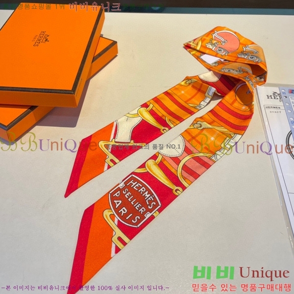 �����޽� Ʈ���� PHMS1975-5