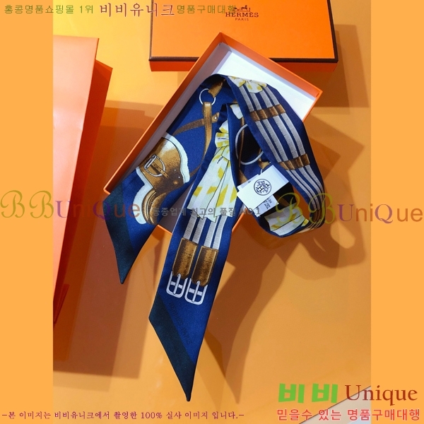 �����޽� Ʈ���� PHMS2242-4