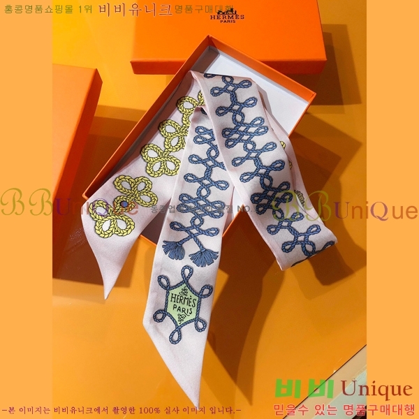 �����޽� Ʈ���� PHMS2168-4