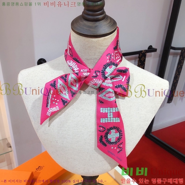 �����޽� Ʈ���� PHMS2167-2