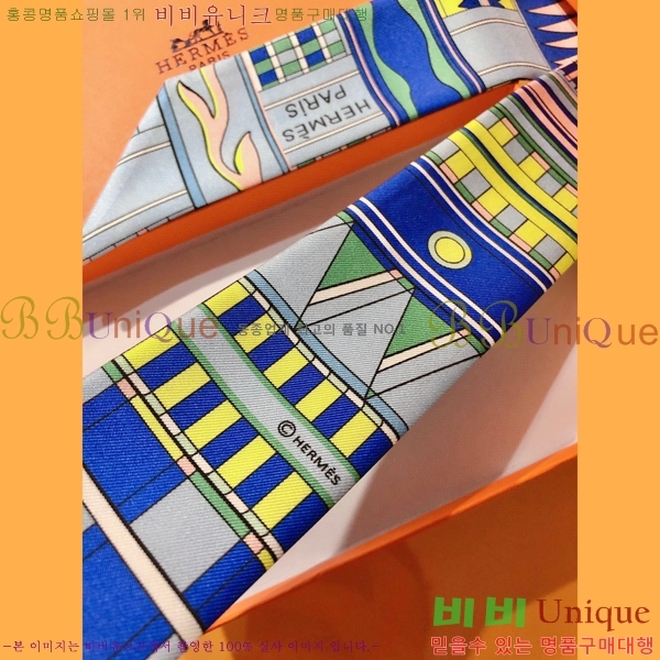 �����޽� Ʈ���� PHMS2166-3