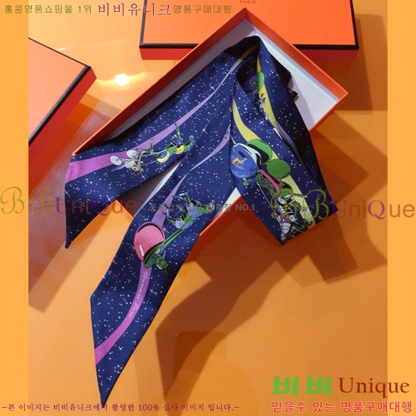 �����޽� Ʈ���� PHMS2348-3