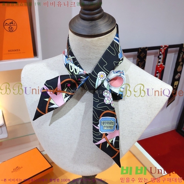 �����޽� Ʈ���� PHMS2283-4