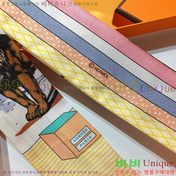 �����޽� Ʈ���� ��ũ twilly PHMS2236-1