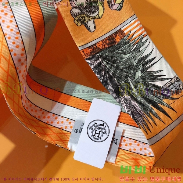 �����޽� Ʈ���� ��ũ twilly PHMS2236-2