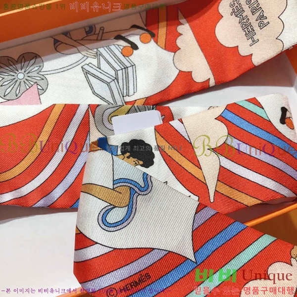 �����޽� Ʈ���� ��ũ twilly PHMS2221-3