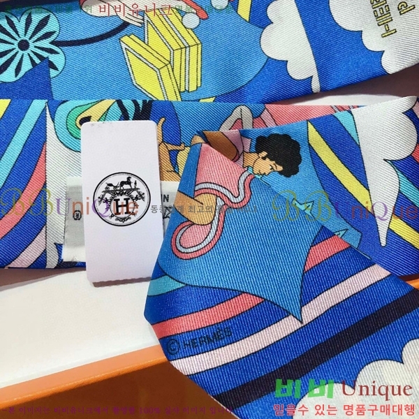 �����޽� Ʈ���� ��ũ twilly PHMS2221-4