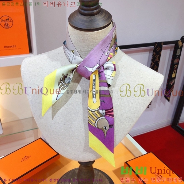 �����޽� Ʈ���� ��ũ twilly PHMS2238-3