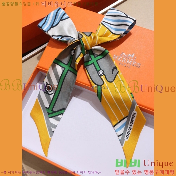 �����޽� Ʈ���� ��ũ twilly PHMS1919-2