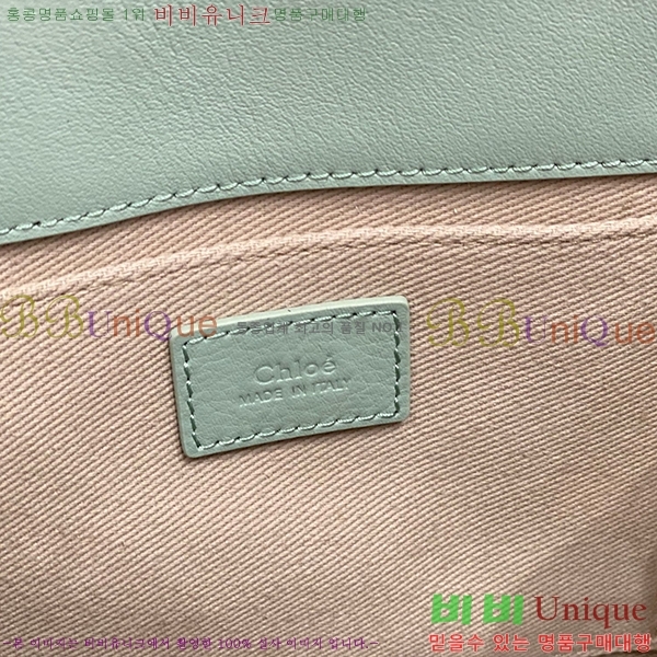 #���ο� ���� ���� ��Ʈ�� 716040-360