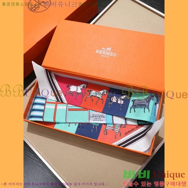 �����޽� Ʈ���� ��ũ twilly PHMS1920-3