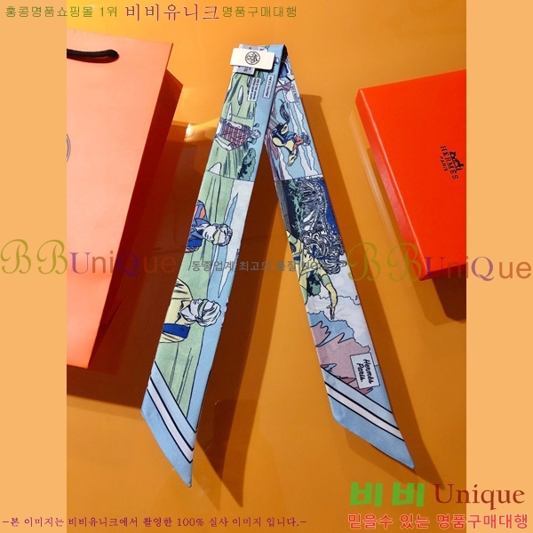 �����޽� Ʈ���� ��ũ twilly PHMS2143-3