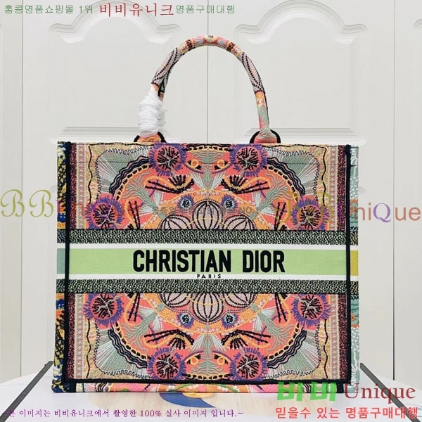 #��� �� ��Ʈ�� ���� M1286-102