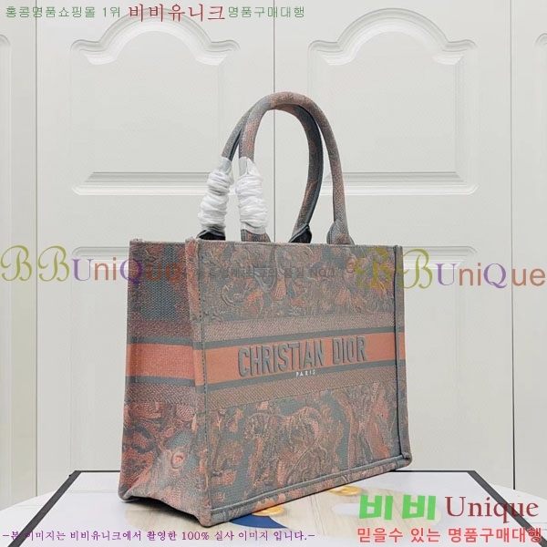 #��� �� ��Ʈ �̵�� �� M1296-104