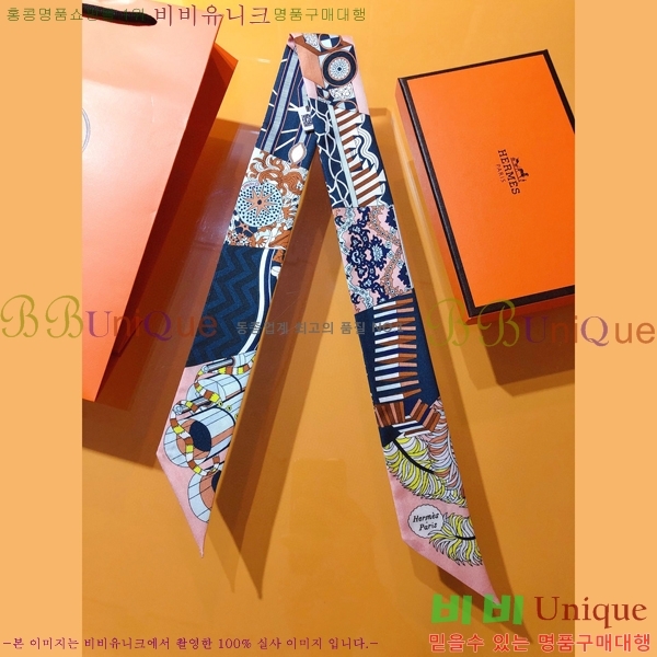 �����޽� Ʈ���� ��ũ twilly PHMS2239-2