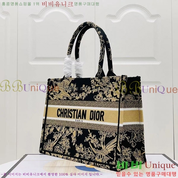 #��� �� ��Ʈ�� �̵�� M1296-108