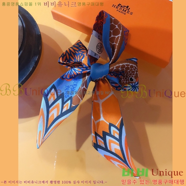 �����޽� Ʈ���� ��ũ twilly PHMS2111-2