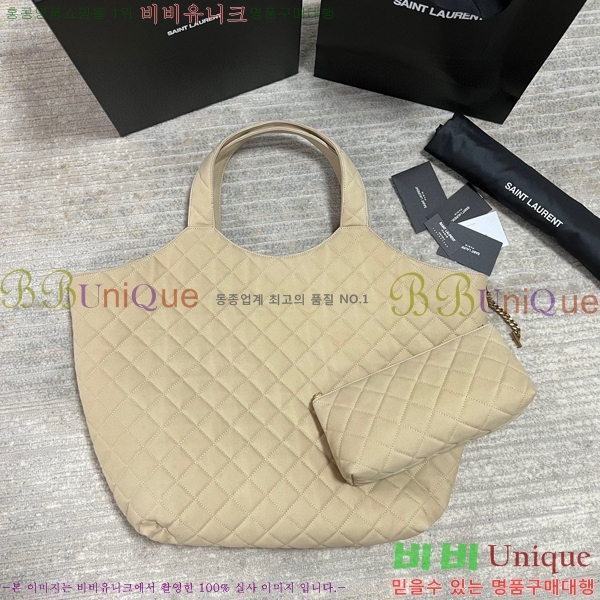 #���ζ� �������� �ƽ� ���۹� 698651-1043