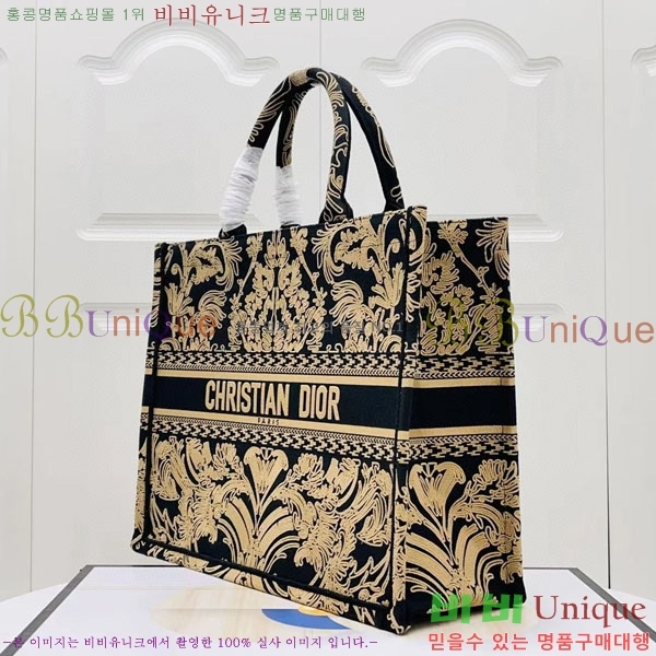 #��� �� ��Ʈ�� ���� M1286-109