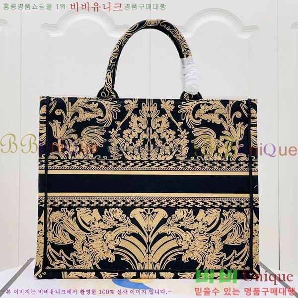 #��� �� ��Ʈ�� ���� M1286-109