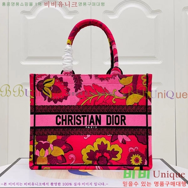 #��� �� ��Ʈ �̵�� �� M1296-110