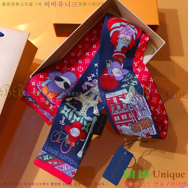 ���̺��� Ʈ���� PLV2225-3